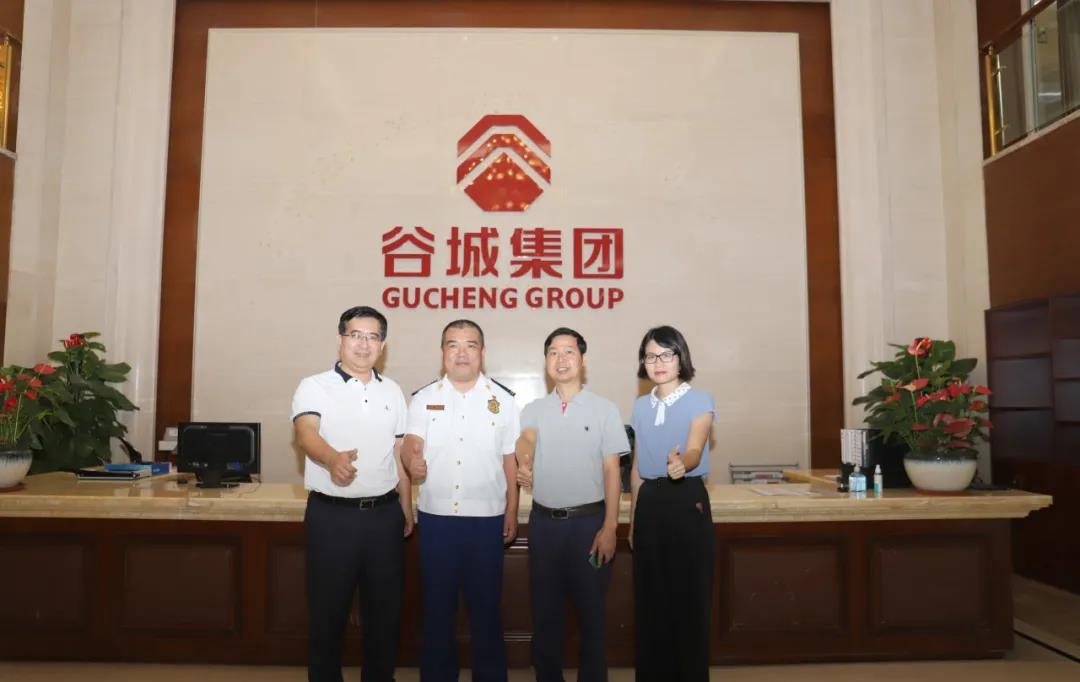 白云區(qū)消防大隊(duì)劉飛書記、文化廣電旅游體育局劉明學(xué)書記蒞臨谷城集團(tuán)調(diào)研指導(dǎo)