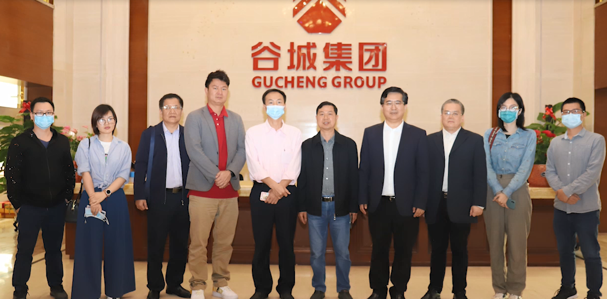 白云區(qū)文化廣電新聞出版局、白云時事、白云有線電視臺領導蒞臨谷城集團調(diào)研指導