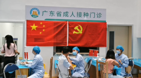 嘉禾益民醫(yī)院黨支部帶頭，堅(jiān)守疫苗接種一線(xiàn)！