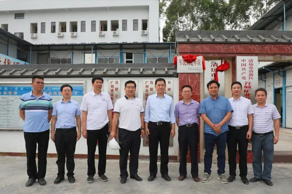 廣州市建筑集團(tuán)有限公司黨委副書記、副董事長(zhǎng)、總經(jīng)理張宇江一行蒞臨谷城礦業(yè)調(diào)研指導(dǎo)